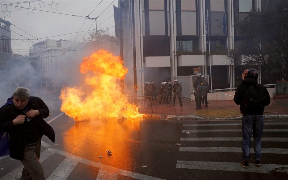 Συλλαλητήριο για τη Μακεδονία. 