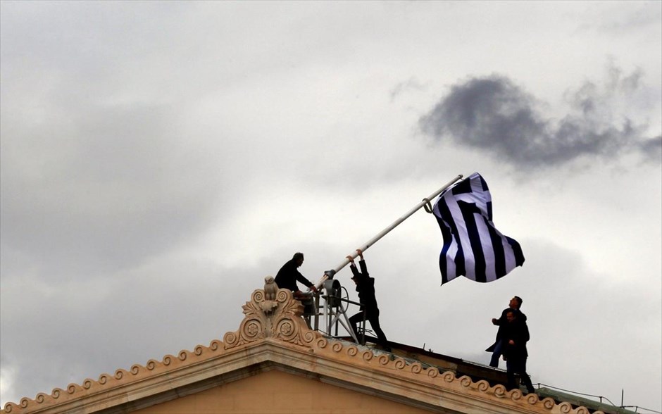 Μπεχράκης. Αθήνα, Ελλάδα
