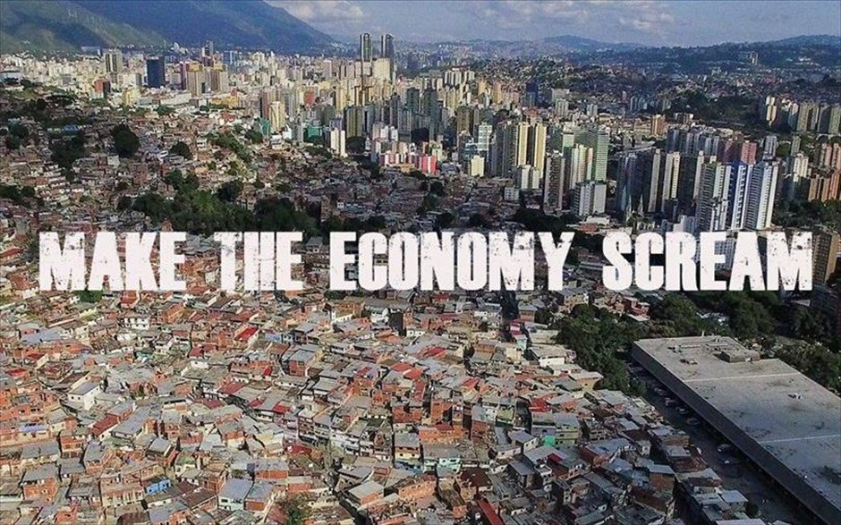 Make the Economy Scream. Το πολιτικό ντοκιμαντέρ του Άρη Χατζηστεφάνου καταγράφει μια προσωπική περιπλάνηση του σκηνοθέτη από τις παραγκουπόλεις του Καράκας μέχρι τα σύνορα της Κολομβίας, μέσω της οποίας αναζητά τις πραγματικές αιτίες της οικονομικής κατάρρευσης της Βενεζουέλας.