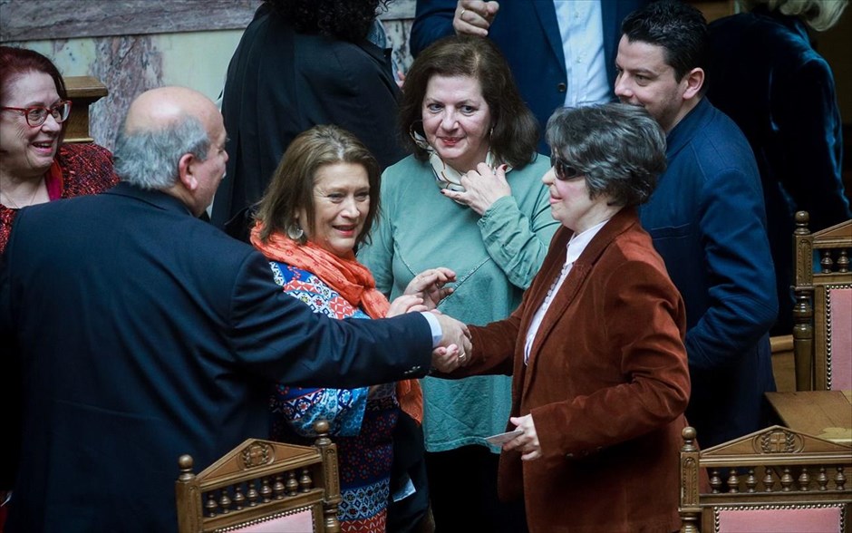 Ημέρας της Γυναίκας. Εκδήλωση στη Βουλή των Ελλήνων.