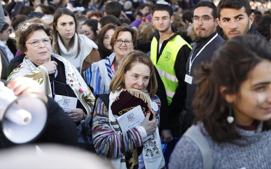 Ημέρας της Γυναίκας. Ιερουσαλήμ, Ισραήλ