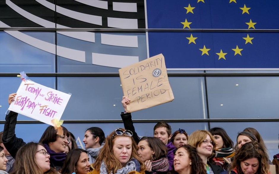 Ημέρας της Γυναίκας. Ευρωπαϊκό Κοινοβούλιο στις Βρυξέλλες, Βέλγιο