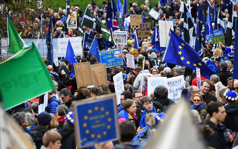Βρετανία- Λονδίνο- Brexit- διαδήλωση. 