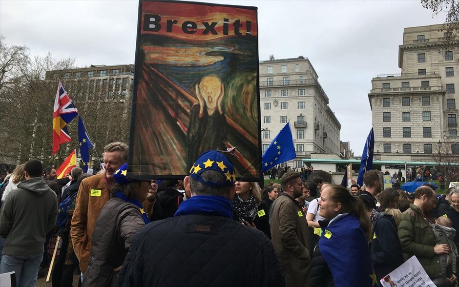 Βρετανία- Λονδίνο- Brexit- διαδήλωση. 