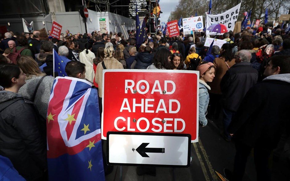 Βρετανία- Λονδίνο- Brexit- διαδήλωση. 