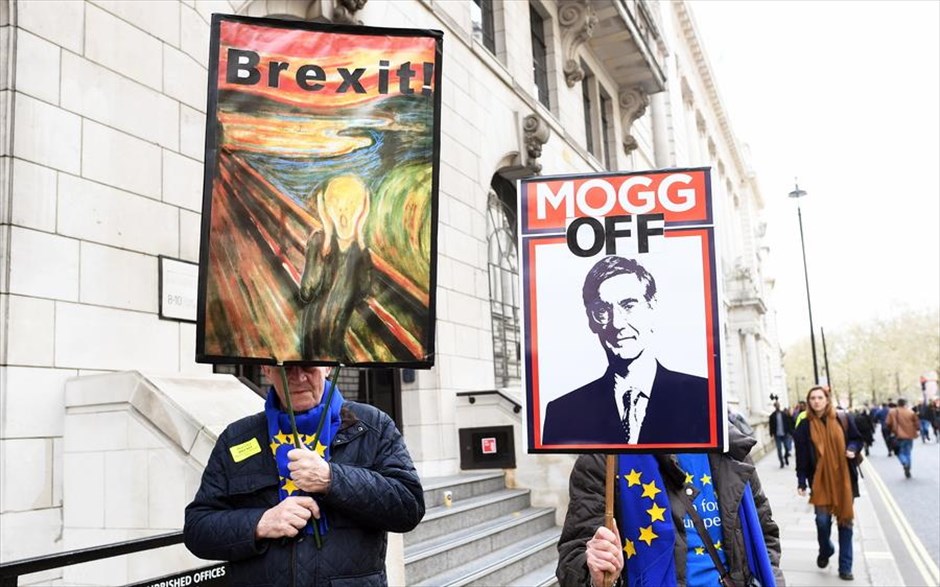 Βρετανία- Λονδίνο- Brexit- διαδήλωση. 