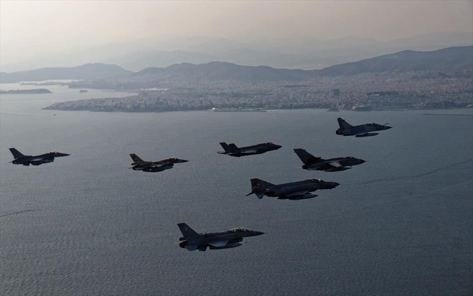 Η άσκηση «Ηνίοχος» στον αττικό ουρανό  . 