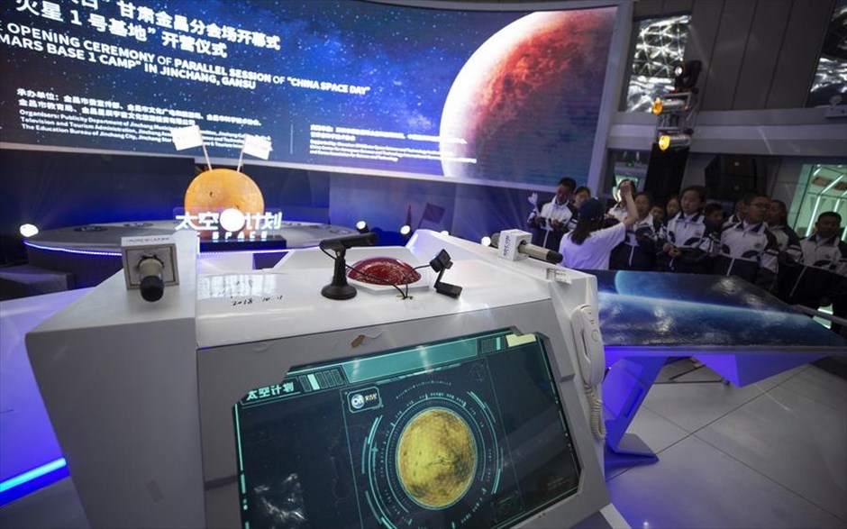 Βάση προσομοίωσης του Άρη στην Κίνα. 