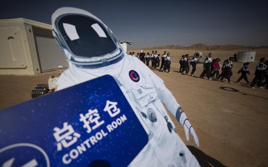 Βάση προσομοίωσης του Άρη στην Κίνα. 