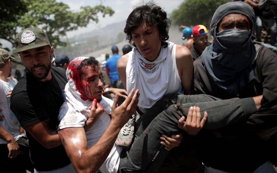 Βενεζουέλα - Συγκρούσεις. 