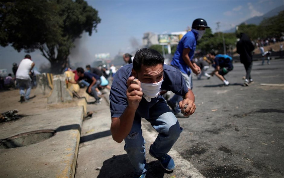 Βενεζουέλα - Συγκρούσεις. 