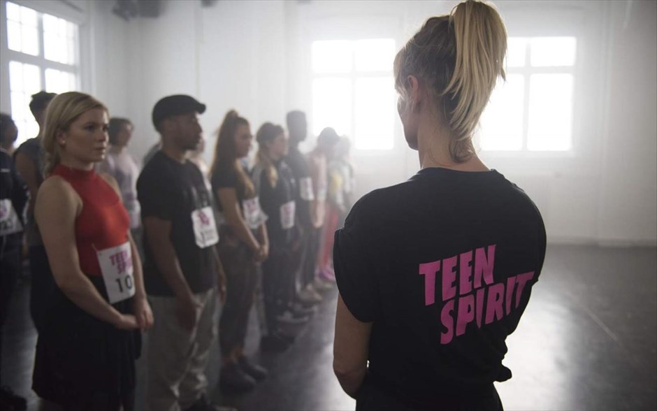 Teen Spirit. 