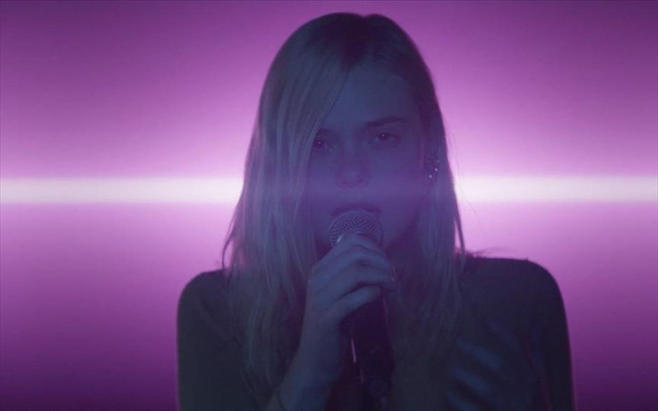 Teen Spirit. 