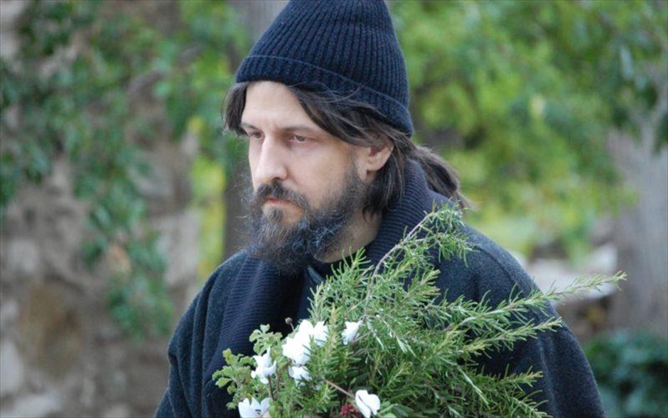 Η Δεξιά Τσέπη του Ράσου. 