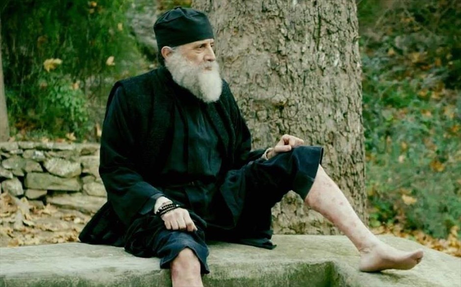 Η Δεξιά Τσέπη του Ράσου. 