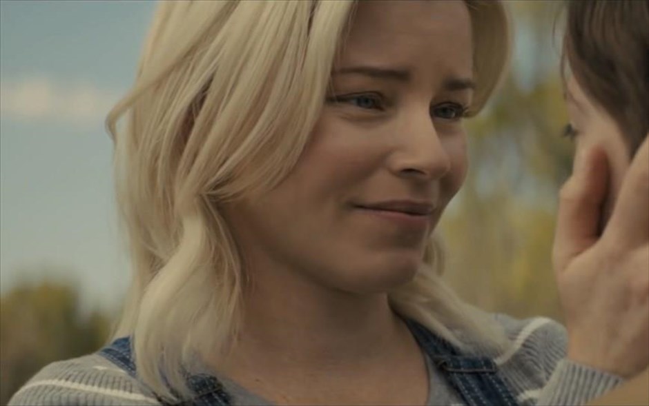 Brightburn: Ζωντανή Κόλαση. Στο υπερηρωικό θρίλερ τρόμου του Ντέιβιντ Γιαροβέσκι, με την Ελίζαμπεθ Μπανκς, η άφιξη ενός μυστηριώδους μωρού κάνει πραγματικότητα τα όνειρα μιας γυναίκας για να αποκτήσει παιδί.&nbsp;