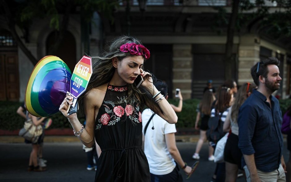 Athens Pride 2019. 