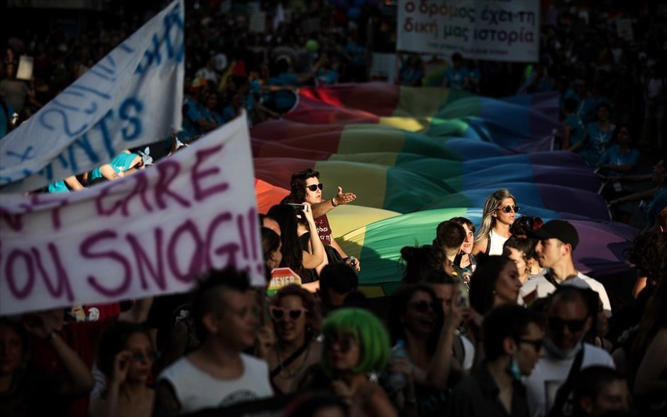 Athens Pride 2019. 