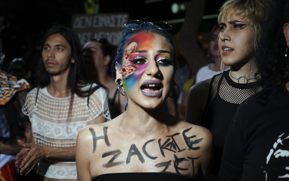 Athens Pride 2019. 