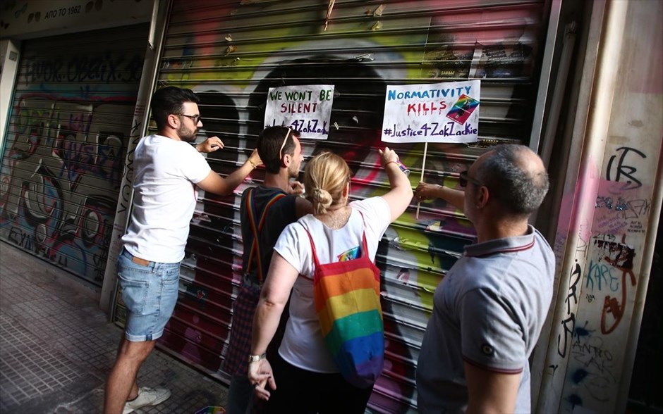 Athens Pride 2019- Ζακ Κωστόπουλος. Κόσμος από το Athens Pride στο σημείο που βρήκε τον θάνατο ο Ζακ Κωστόπουλος