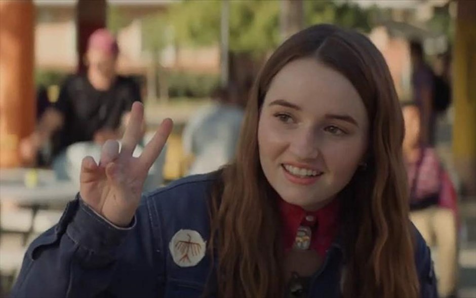 Booksmart. Στην κομεντί ενηλικίωσης της Ολίβια Γουάιλντ, με τις Κάιτλιν Ντέβερ και Μπίνι Φελντστάιν, δύο κολλητές και αριστούχες μαθήτριες, την παραμονή της αποφοίτησής&nbsp;τους συνειδητοποιούν πως έχουν χάσει πολλές ευκαιρίες να ζήσουν μοναδικές εμπειρίες, γιατί διάβαζαν ασταμάτητα. Τότε αποφασίζουν να κερδίσουν τον χαμένο χρόνο&nbsp;και να ζήσουν όλα όσα έχασαν σε ένα και μόνο περιπετειώδες βράδυ.