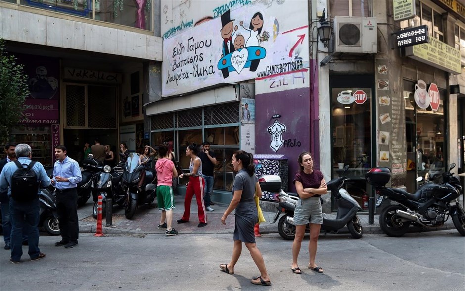Σεισμός 5,1 ρίχτερ στην Αθήνα. 