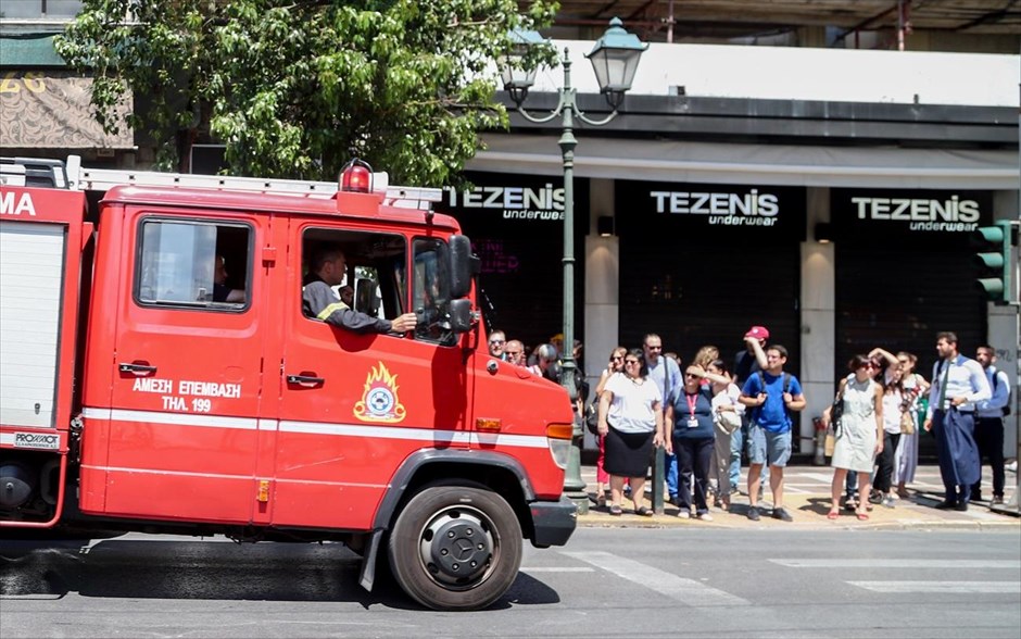 Σεισμός 5,1 ρίχτερ στην Αθήνα. 