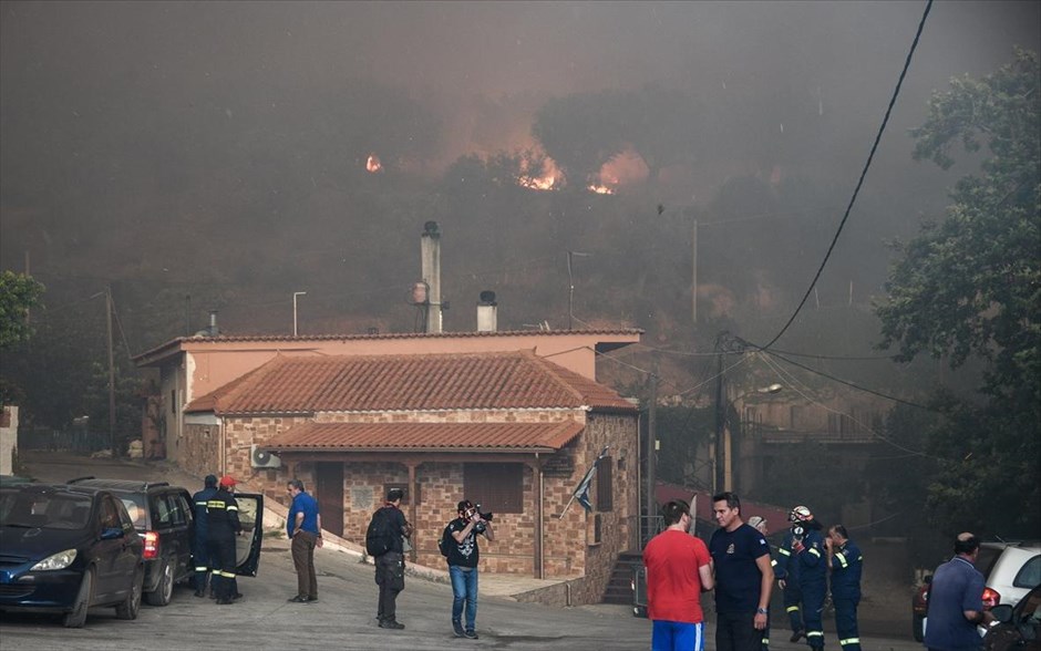 Εύβοια- Αργιλίτσα- πυρκαγιά- φωτιά- Κοντοδεσπότι. 