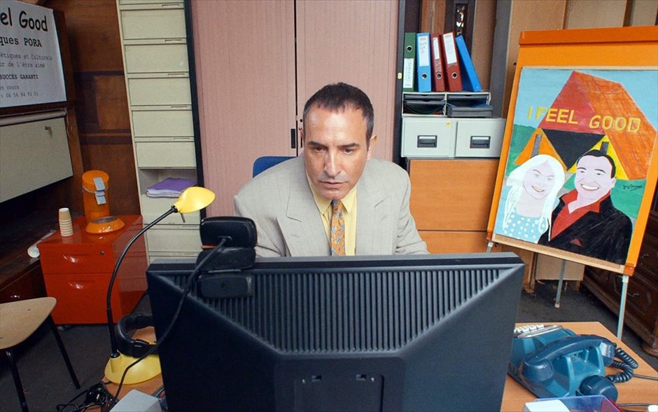 Έτοιμος για Όλα. Στη γαλλική κομεντί των Μπενουά Ντελεπάν και Γκουστάβ Κερβέρν, με τον Ζαν Ντιζαρντάν και την Γιολάντ Μορό, η Μονίκ διοικεί έναν πρότυπο ξενώνα για αστέγους στη γαλλική επαρχία. Μία ημέρα, εντελώς ξαφνικά, εμφανίζεται ο αδερφός της, Ζακ, που είχε να της δώσει σημεία ζωής για χρόνια.