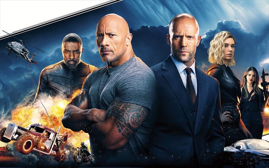 Fast & Furious: Hobbs & Shaw. Ο Χομπς και ο Σο (Ντουέιν Τζόνσον και Τζέισον Στέιθαμ) είναι οι άσπονδοι φίλοι που θα αναγκαστούν να παραμερίσουν τις διαφορές τους και να συμφωνήσουν σε μια άβολη συνεργασία για το γενικότερο καλό.&nbsp;