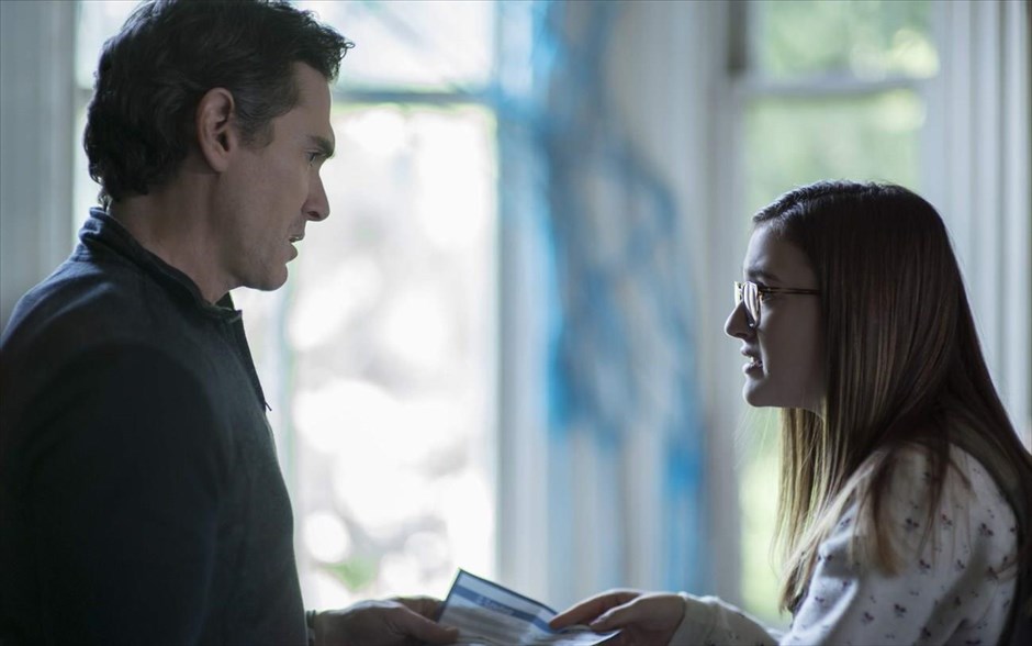 Πού Χάθηκες, Μπερναντέτ. Ο Ρίτσαρντ Λινκλέιτερ διασκευάζει το μπεστ σέλερ της Μαρία Σέμπλ, με πρωταγωνίστρια την Κέιτ Μπλάνσετ. Στην υπόθεση του έργου,&nbsp;μια δυναμική γυναίκα που έχει αφιερώσει όλη τη ζωή της στην οικογένειά της και φαινομενικά απολαμβάνει μια τέλεια ανάλαφρη καθημερινότητα, συνειδητοποιεί ξαφνικά πως έχει χάσει τον εαυτό της.&nbsp;