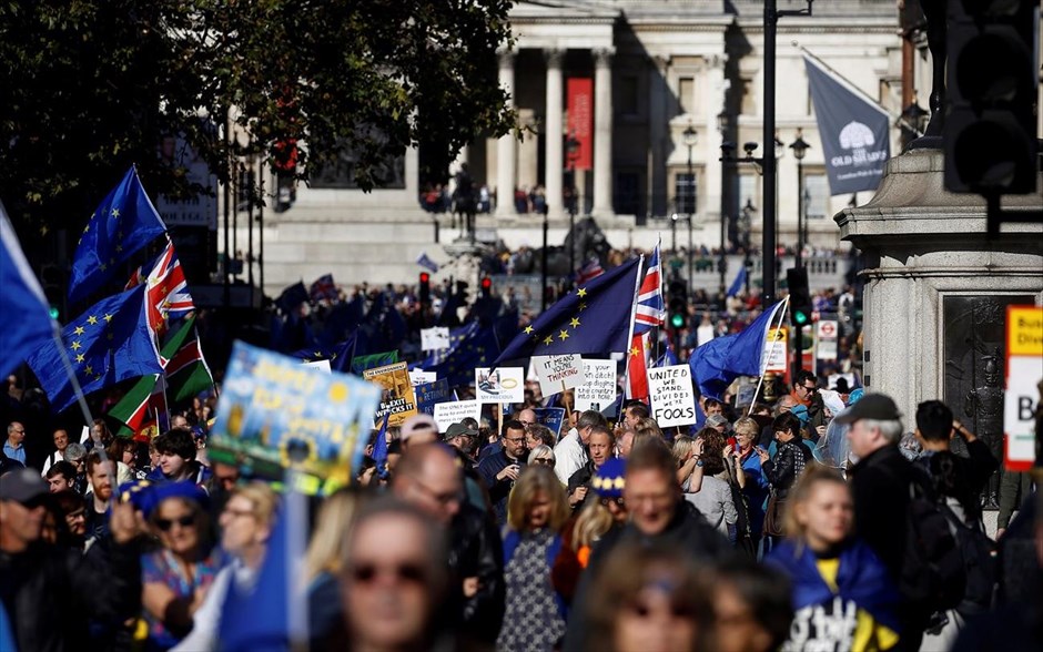 Διαδηλωτές - Brexit - Λονδίνο. 