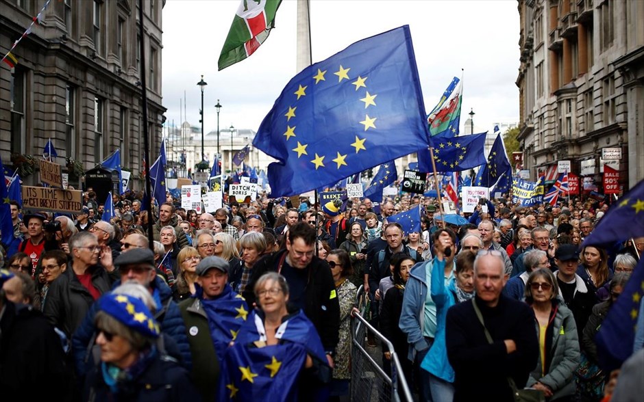 Διαδηλωτές - Brexit - Λονδίνο. 