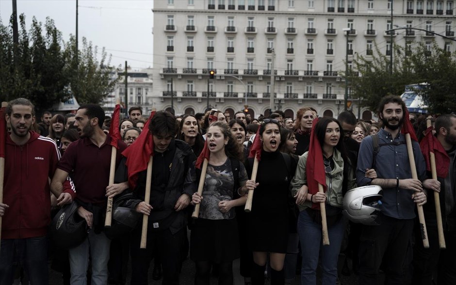 Πολυτεχνείο - Πορεία. 