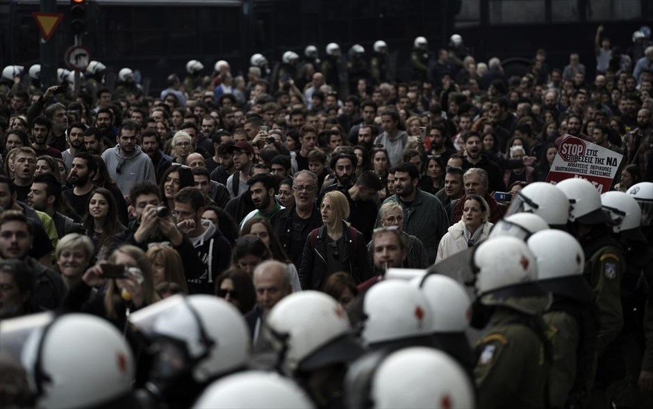 Πολυτεχνείο - Πορεία. 