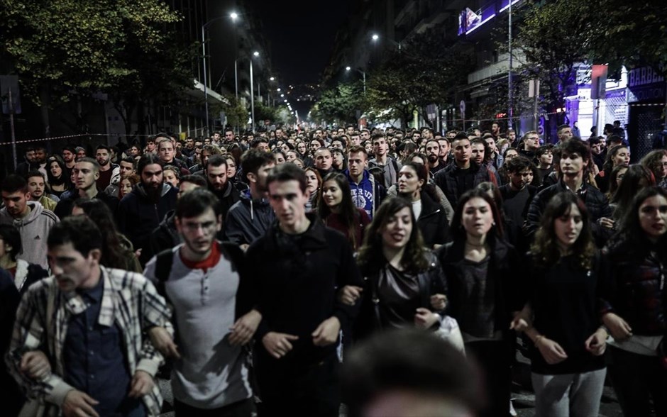 Πολυτεχνείο - Πορεία - Θεσσαλονίκη. 