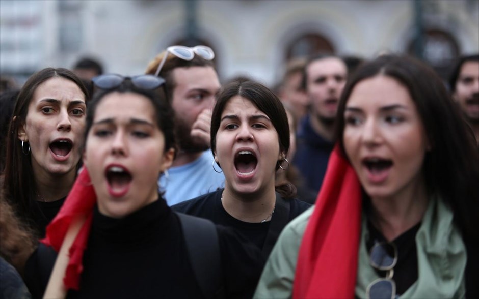Πολυτεχνείο - Πορεία. 