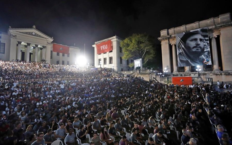 Τρίτη επέτειος απο το θάνατο του Φιντέλ Κάστρο. Συναυλία στην μνήμη του Φιντέλ Κάστρο στην Αβάνα της Κούβας
