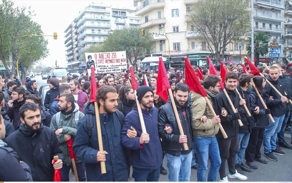 Πορεία-Γρηγορόπουλος-Θεσσαλονίκη. 