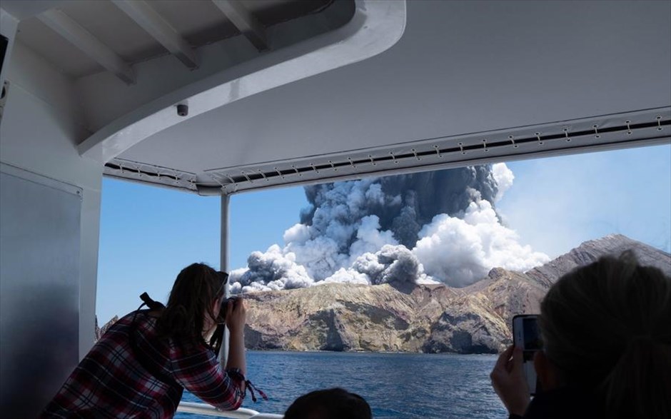 Έκρηξη ηφαιστείου στη Νέα Ζηλανδία. Έκρηξη ηφαιστείου στη Νέα Ζηλανδία