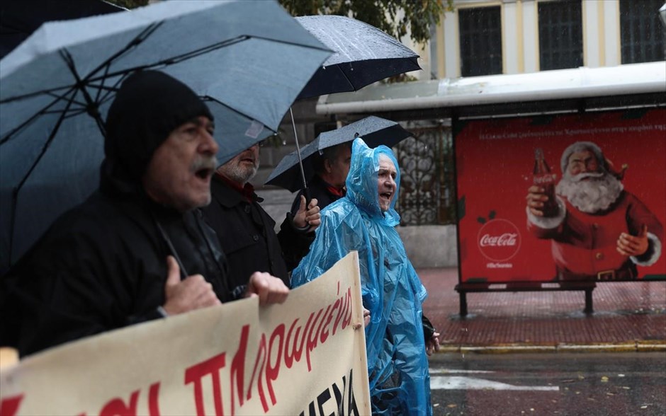 POY  2019. Συλλαλητήριο υπό βροχή συνταξιούχων και συνδικάτων στην Αθήνα