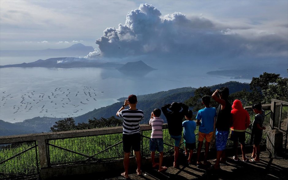 Φιλιππίνες- ηφαίστειο Ταάλ. 