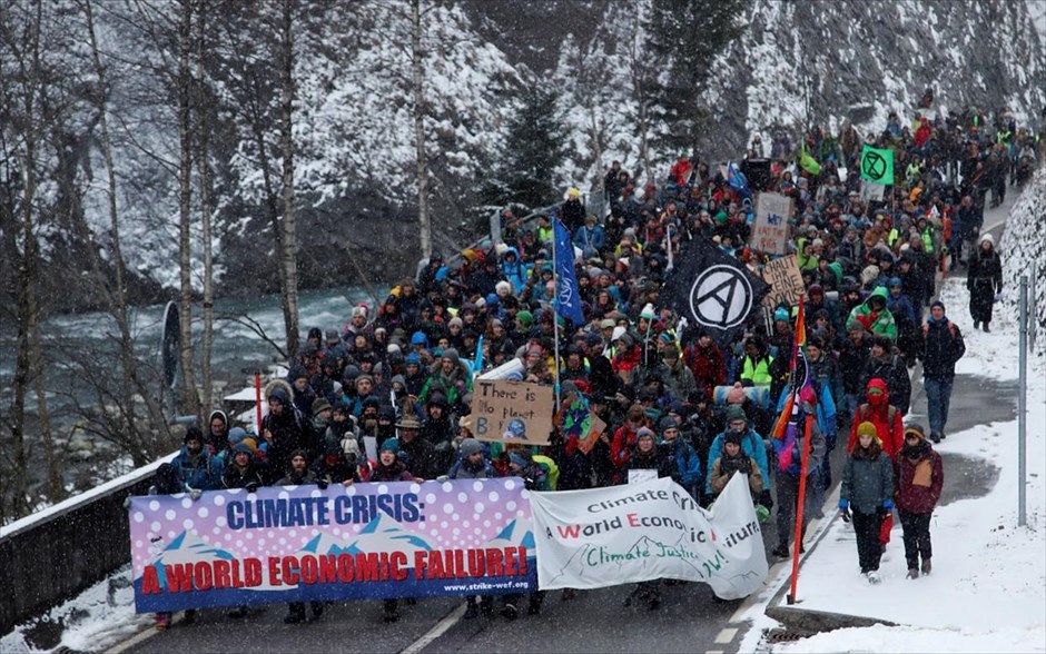 Νταβός - Παγκόσμιο Οικονομικό Φόρουμ- κλιματική αλλαγή- διαδηλώσεις. 