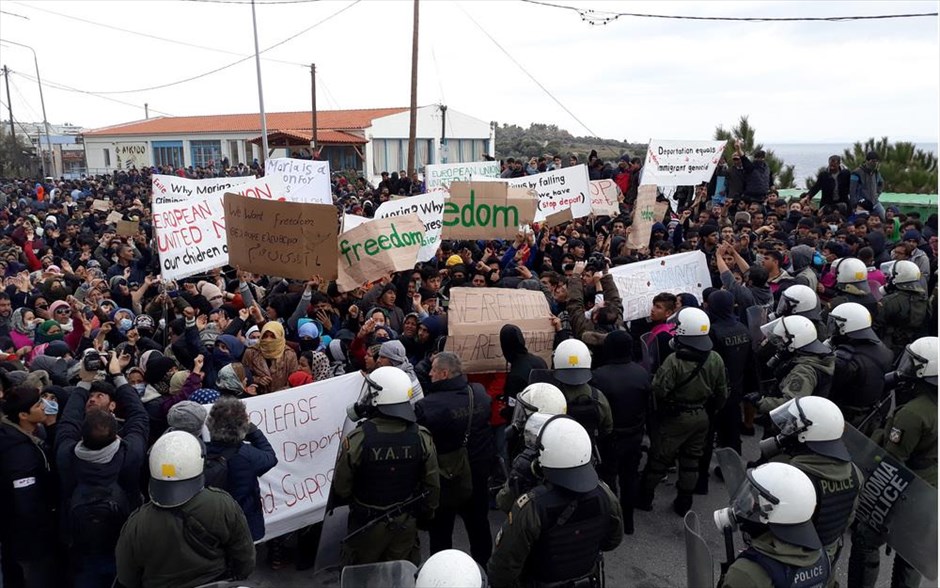 Λέσβος- Μυτιλήνη- επεισόδια- πρόσφυγες- μετανάστες- πορεία αιτούντων άσυλο. 