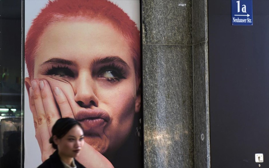 Καρτ ποστάλ από το Μόναχο. Στιγμιότυπο από δρόμο του Μονάχου.&nbsp;