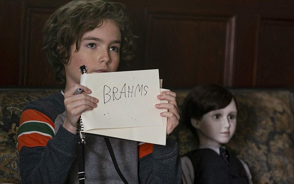 Brahms: The Boy II. Στην ταινία τρόμου του Γουίλιαμ Μπρεντ Μπελ, με πρωταγωνίστρια την Κέιτι Χολμς, μια νέα οικογένεια, μετακομίζει στην έπαυλη Χίλσαϊρ, δίχως να γνωρίζει την ανατριχιαστική της ιστορία.
&nbsp;
