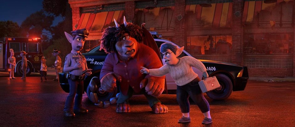 Φύγαμε. Στη νέα ταινία της Pixar, σε σκηνοθεσία Νταν Σκάνλον, πρωταγωνιστούν δύο αδέρφια-ξωτικά που έχουν την ευκαιρία να φέρουν τον πατέρα τους ξανά στη ζωή, για μία ημέρα, χάρη σε ένα μαγικό ραβδί και ένα ξόρκι που τους έχει αφήσει.