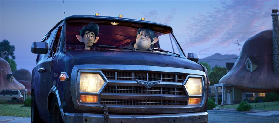 Φύγαμε. Στη νέα ταινία της Pixar, σε σκηνοθεσία Νταν Σκάνλον, πρωταγωνιστούν δύο αδέρφια-ξωτικά που έχουν την ευκαιρία να φέρουν τον πατέρα τους ξανά στη ζωή, για μία ημέρα, χάρη σε ένα μαγικό ραβδί και ένα ξόρκι που τους έχει αφήσει.