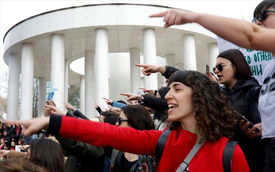 Ημέρα της Γυναίκας. &nbsp;Σκόπια, Βόρεια Μακεδονία