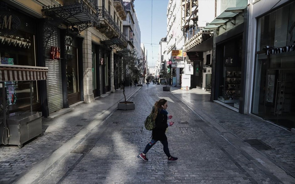 Κλειστά από σήμερα τα εμπορικά καταστήματα. Κλειστά θα παραμείνουν από σήμερα τα εμπορικά καταστήμα, στο πλαίσιο των μέτρων που ανακοίνωσε η κυβέρνηση κατά της εξάπλωσης του κορωνοϊού.&nbsp;